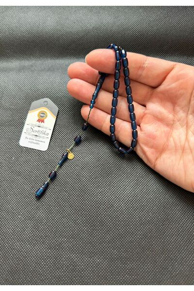 Kehribarstore Σύστημα μέτρησης τεσσάρων δακτύλων για άνδρες, δώρο, ναυτικό μπ...