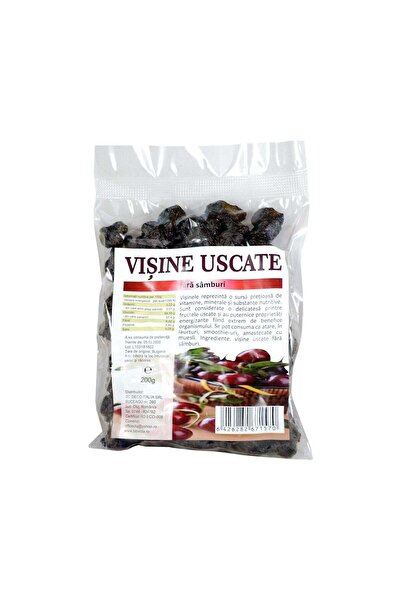 Biovicta Αποξηραμένα κεράσια, χωρίς κουκούτσι, 200γρ.