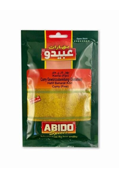 Abido Curry măcinat 50g