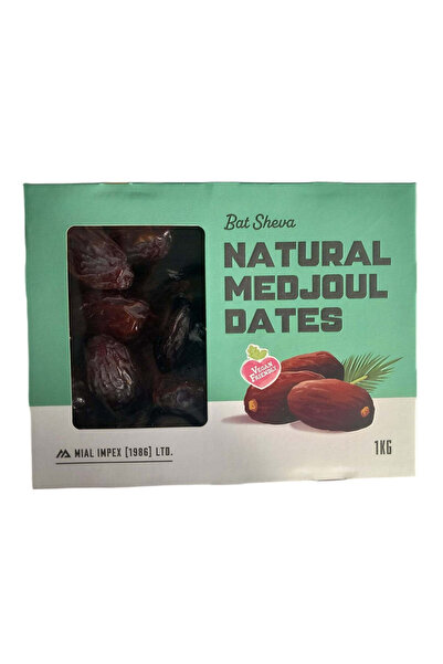 Biovicta Χουρμάδες Μετζούλ με κουκούτσια, 1 κιλό