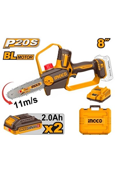 Ingco 20V 20εκ. Ηλεκτρικό Πριόνι Χειρός με 2 Μπαταρίες