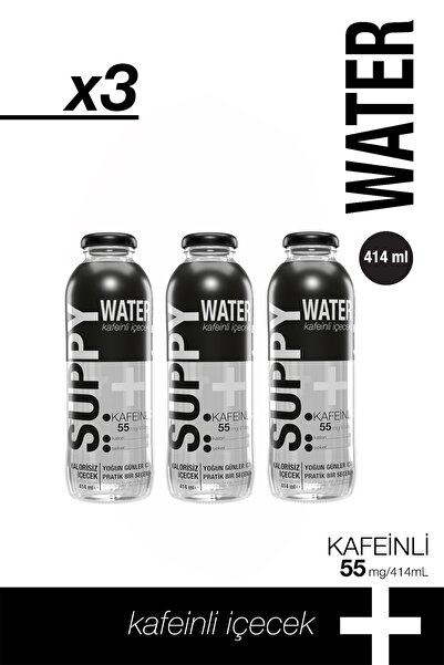Vitamin Water Kafeinli İçecek 3 Adet 414 ml
