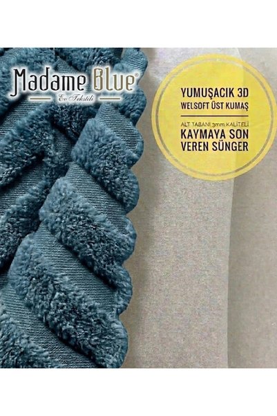 Madame Blue غطاء أريكة من الإسفنج ثلاثي الأبعاد من ويلسوفت