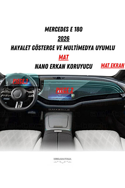 UniqAnatolia واقي شاشة ماتي متوافق مع نظام العرض والوسائط المتعددة لسيارة مرس...