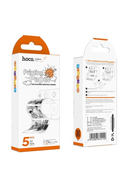 AUDIOX Hoco (PRINT) Φωτογραφικό Χαρτί σε Ρολό για Φωτογραφική Μηχανή Photo-Ki...