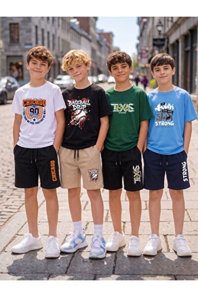 armicem ArmiKids 4-Piece Advantage Pack για αγόρια με πολύχρωμα σορτς με στάμπα