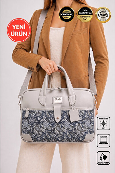 Vardo [Δυνατότητα εγγραφής ονόματος] Apollonia ''15-16 ιντσών Premium Design ...