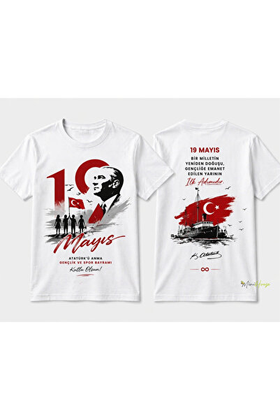 MiniHouse Μπλουζάκι με στάμπα Ατατούρκ και σημαία, 19 Μαΐου, 100% βαμβάκι