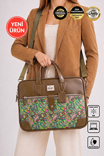 Vardo [Δυνατότητα εγγραφής ονόματος] Apollonia ''15-16 ιντσών Premium Design ...