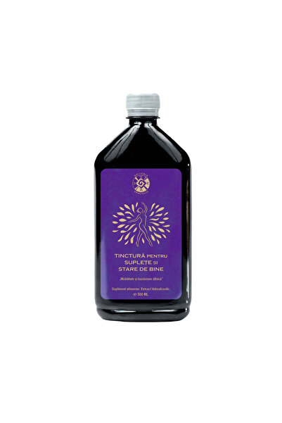 Spiteria Vraciului Τινκτούρα για Ευλυγισία και Κινητικότητα των Αρθρώσεων – Ε...