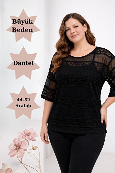 Seamoda Μεγάλο Μέγεθος Νέας Σεζόν Κομψή Δαντελένια Μπλούζα-ΜΑΥΡΟ