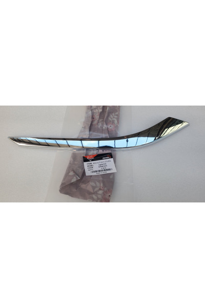 İthal TVS JÜPİTER 125 SELE ALTI ALT ÇITA SOL NİKEL DEKOR GRENAJ PARÇASI 1. KA...