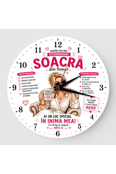 Unbranded/Generic Ρολόι δώρο για την πεθερά από την κόρη της πεθεράς