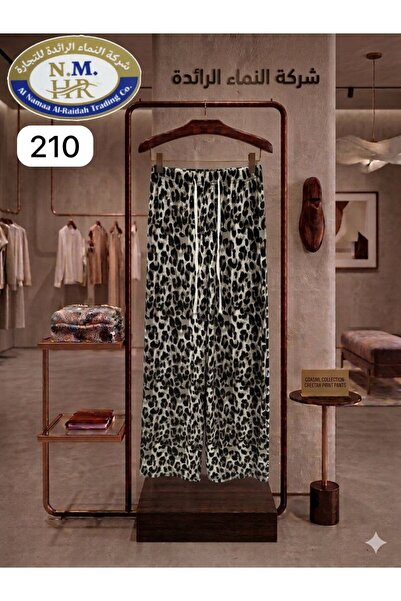 ALnama Women's Patterned Oversized Pants (One Size)