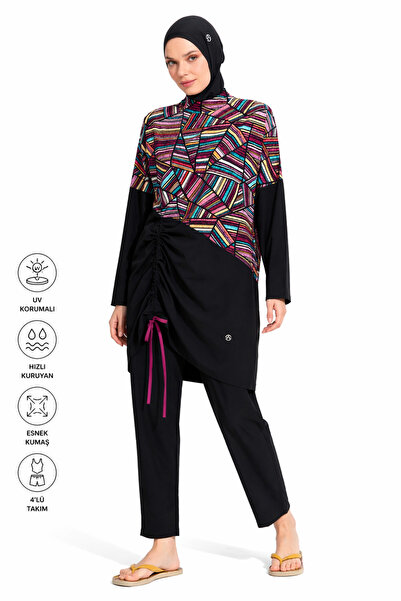 İYİBU Γυναικείο μαγιό χιτζάμπ 4 τεμαχίων με προστασία UV, σετ μαγιό λύκρα πλή...