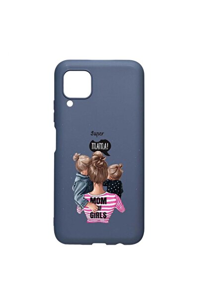 bestcase Θήκη σιλικόνης συμβατή με Samsung Galaxy M53, Σούπερ Μαμά, ανθεκτική...