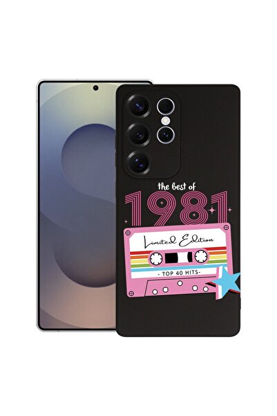 bestcase Θήκη Σιλικόνης Premium για Samsung Galaxy S22 Ultra, Το Καλύτερο του...