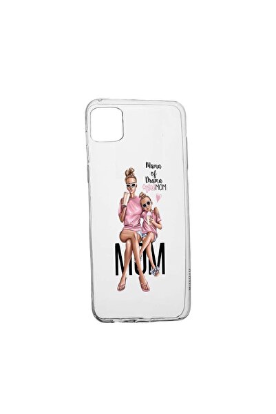 bestcase Θήκη σιλικόνης, Συμβατή με Samsung Galaxy M53, Κοριτσίστικη Μαμά, Μα...
