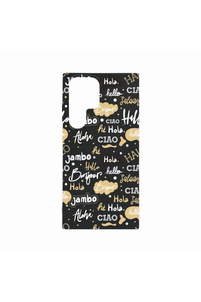 bestcase Θήκη, Συμβατή με Samsung Galaxy S23 Ultra, Hello, Ανθεκτική στη φθορ...