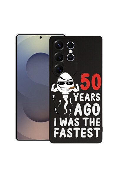 bestcase Θήκη Premium Σιλικόνης για Samsung Galaxy S22 Ultra, 50 χρόνια παραμ...