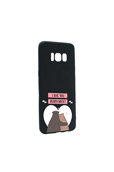 bestcase Θήκη σιλικόνης συμβατή με Samsung Galaxy S8, Σ' αγαπώ πολύ!, ανθεκτι...