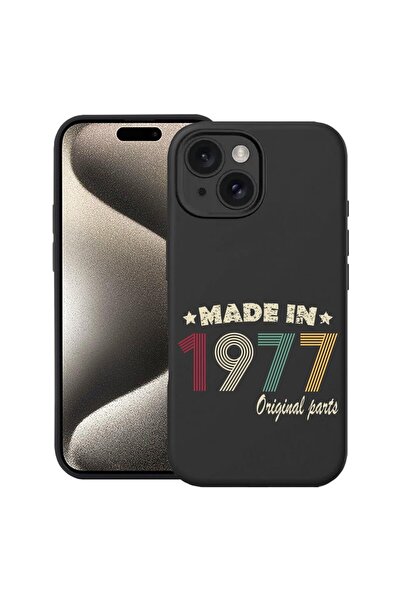 bestcase Θήκη Premium Σιλικόνης για Apple iPhone 14 Plus, Γνήσια Παραγωγή - Κ...