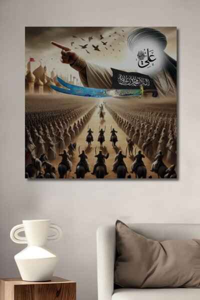 Teona Ahşap Ξύλινο διακοσμητικό τραπέζι με ελαιογραφία με θέμα το ξίφος και τ...