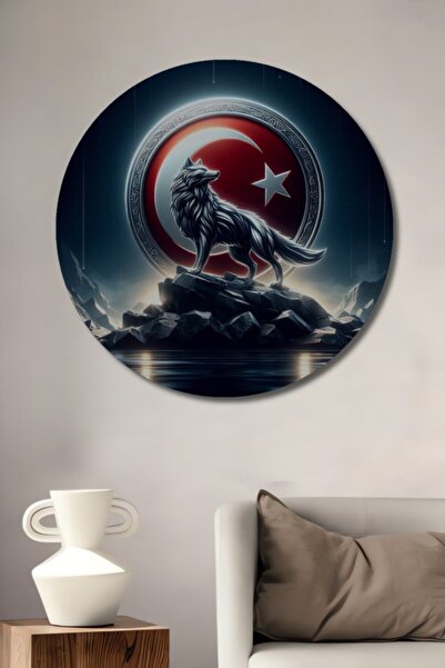 Teona Ahşap Στρογγυλό Ξύλινο Διακοσμητικό Πίνακα  "Μεγαλοπρεπής Λύκος και Αστ...