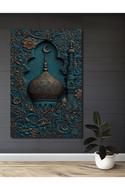 Teona Ahşap Ξύλινο Διακοσμητικό Τραπέζι με Ανάγλυφο Ισλαμικής Τέχνης για Σπίτ...