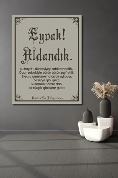 Teona Ahşap Eyvah Aldandık Ξύλινο Διακοσμητικό Τραπέζι για Σπίτι, Είσοδο, Χώρ...