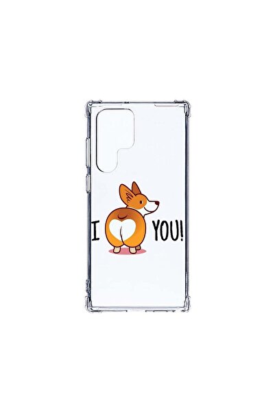 bestcase Αντικραδασμική Θήκη 1.5MM, Συμβατή με Samsung Galaxy S22 Ultra, Χαρι...
