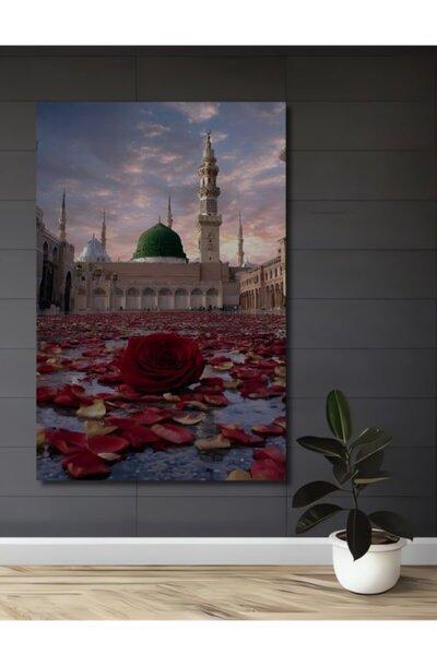 Teona Ahşap Μέκκα Μεδίνα Πράσινος Θόλος Τριαντάφυλλο Ξύλινο Διακοσμητικό Τραπ...