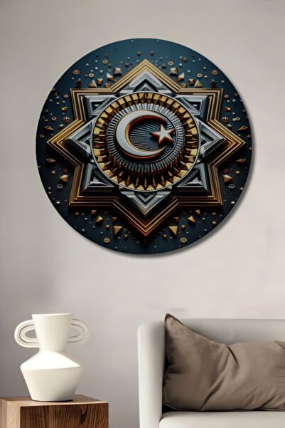 Teona Ahşap Στρογγυλό Ξύλινο Διακοσμητικό Τραπέζι με Σχέδιο Αστέρια και Φεγγά...