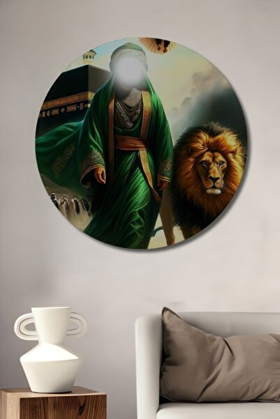 Teona Ahşap Στρογγυλό Ξύλινο Διακοσμητικό Πίνακα Ισλαμικής Τέχνης με Αλί Ασλά...