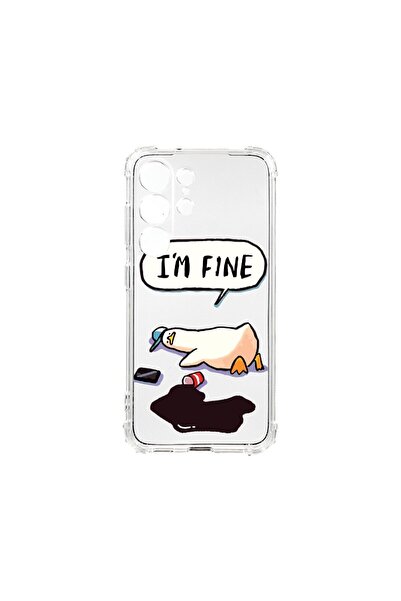 bestcase Αντικραδασμική Θήκη 1.5MM, Συμβατή με Samsung Galaxy S24 Ultra, Duck...