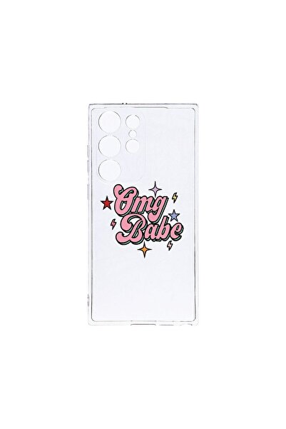 bestcase Husa BestCase¬Æ Διαφανής Σιλικόνη 2MM, Συμβατή με Samsung Galaxy S23...