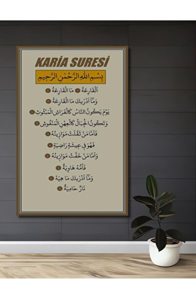 Teona Ahşap Κάρια Σουρέσι Ξύλινο Διακοσμητικό Τραπέζι για Σπίτι, Είσοδο, Χώρο...