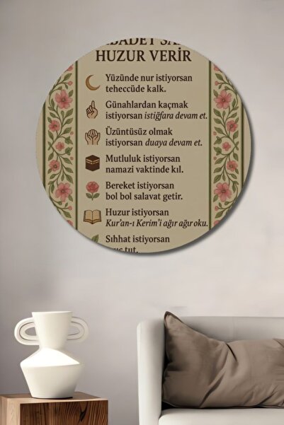 Teona Ahşap Στρογγυλό 7 "I Worship You, Give You Peace" Ξύλινο Διακοσμητικό Τ...