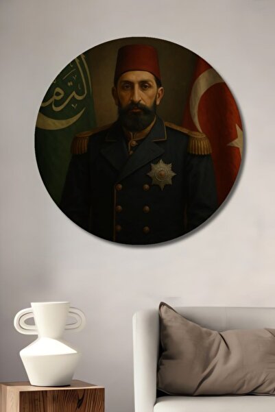 Teona Ahşap Στρογγυλό Ξύλινο Διακοσμητικό Τραπέζι με Ελαιογραφία Σουλτάνου Αμ...