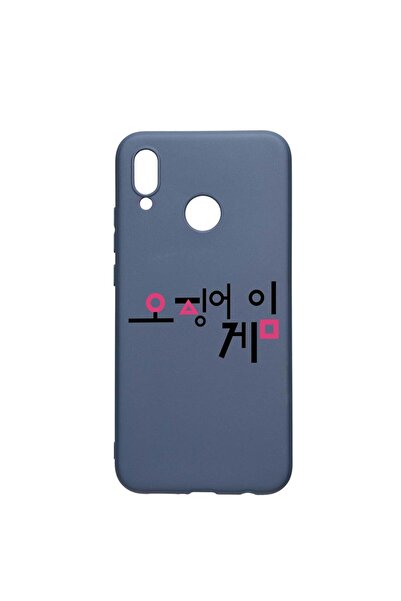 bestcase Husa Silicon Compatibila Cu Samsung Galaxy A20, Squid Game - Korean,...