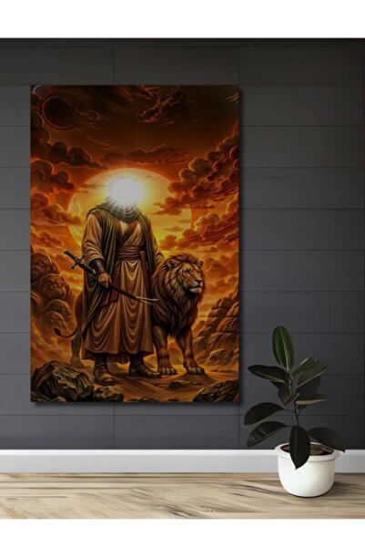 Teona Ahşap Ξύλινο διακοσμητικό τραπέζι με ελαιογραφία του Ιμάμ Αλί με τον Λι...