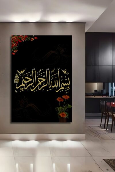 Teona Ahşap Ξύλινο Διακοσμητικό Τραπέζι Τέχνης Χρυσής Γραμμής για Σπίτι, Είσο...