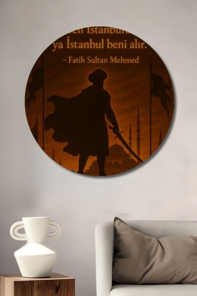 Teona Ahşap Στρογγυλό Ξύλινο Διακοσμητικό Πίνακα με την Υπογραφή του Φατίχ Σο...