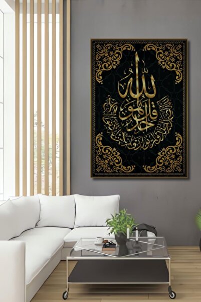 Teona Ahşap Χρυσόφυλλο Ξύλινο Διακοσμητικό Τραπέζι Ισλαμικής Καλλιτεχνίας Γρα...