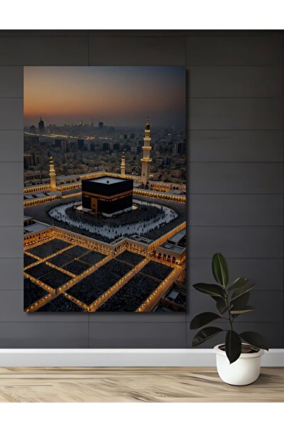 Teona Ahşap Μέκκα Κάμπα Ισλαμική Τέχνη Ξύλινο Διακοσμητικό Τραπέζι για Σπίτι,...