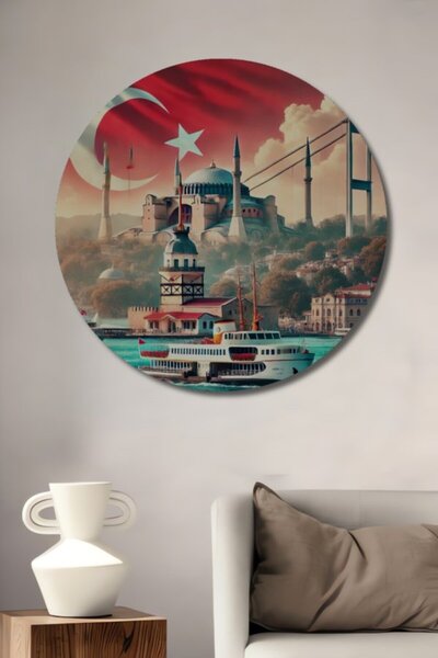 Teona Ahşap Στρογγυλό Ξύλινο Διακοσμητικό Τραπέζι με Ελαιογραφία Θέας της Κων...