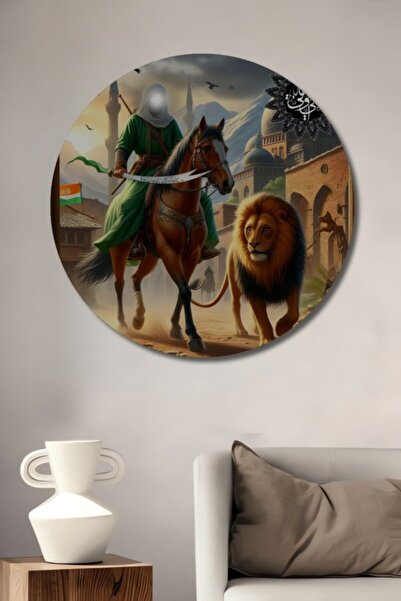 Teona Ahşap Στρογγυλό Ξύλινο Διακοσμητικό Πίνακα με Ελαιογραφία του Αλάντη Αλ...