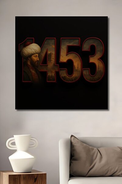 Teona Ahşap Φατίχ Σουλτάνος Μεμέτ 1453 Τέχνη της Κατάκτησης Ξύλινο Διακοσμητι...