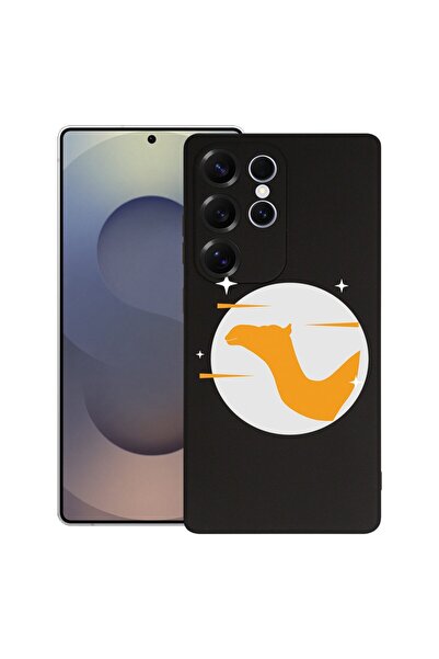 bestcase Θήκη για Samsung Galaxy S25 Ultra, Προστατευτική Λεπτή Σιλικόνη Prem...