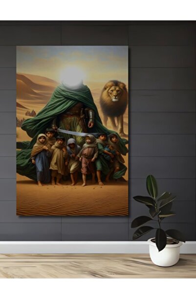 Teona Ahşap Hz Ali Aslan Προστατευτικό Παιδικό Ξύλινο Διακοσμητικό Τραπέζι με...